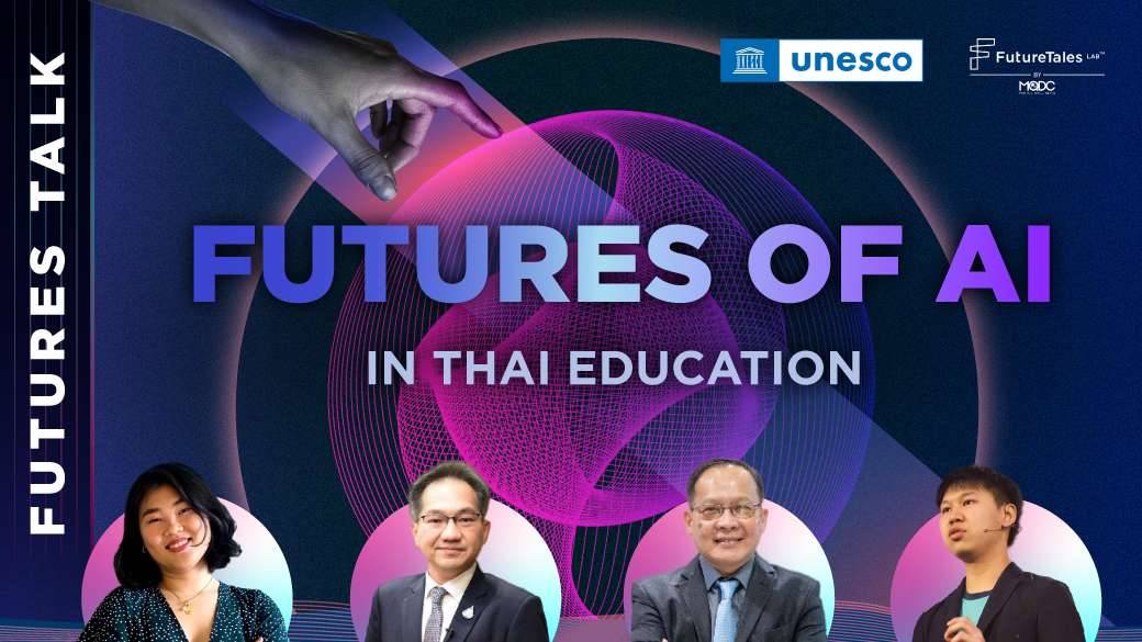 Futures of AI in Thai Education