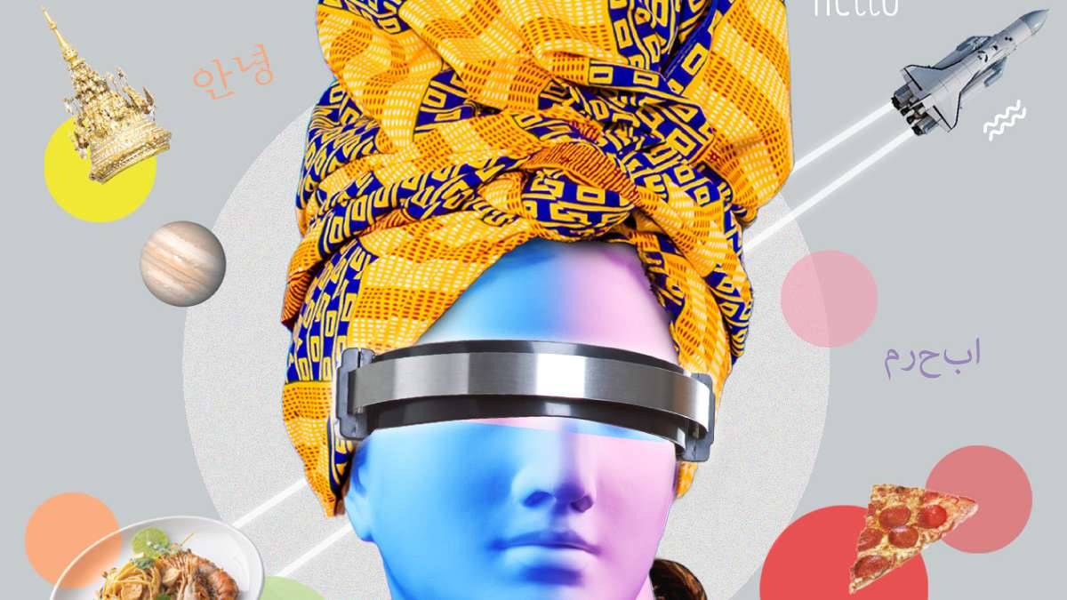 Are All Cultures Merging?