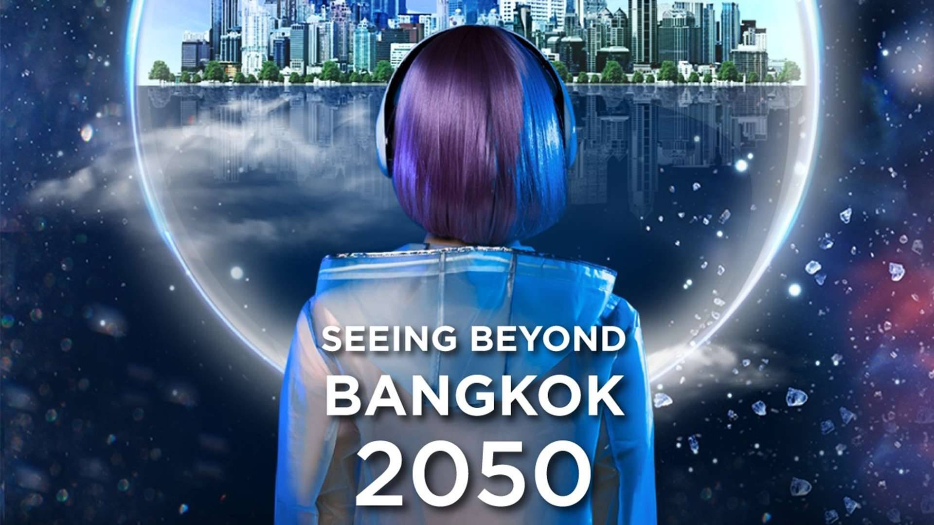 FutureTales Lab by MQDC Reveals 7 Megatrends for Bangkok in 2050